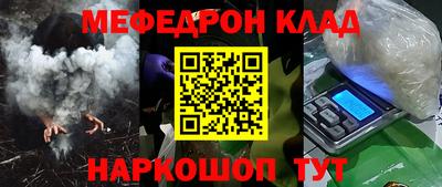 хмурый Апрелевка