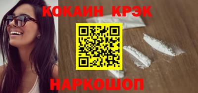 хмурый Апрелевка