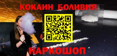 хмурый Апрелевка