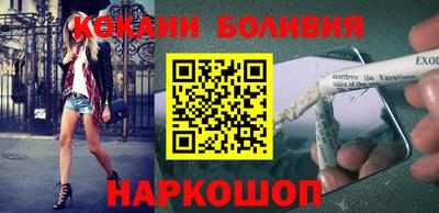 хмурый Апрелевка