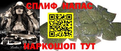 хмурый Апрелевка