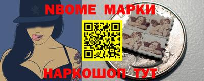 гашик Аргун