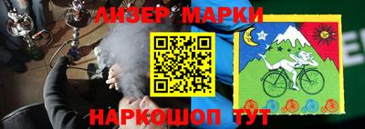 гашик Аргун