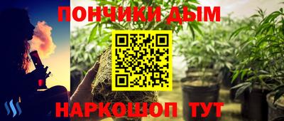 хмурый Апрелевка