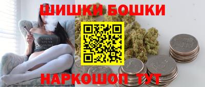 таблы Апшеронск