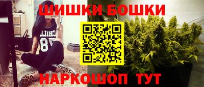 гашик Аргун