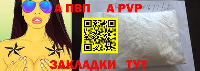гашик Аргун
