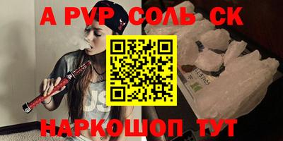 хмурый Апрелевка