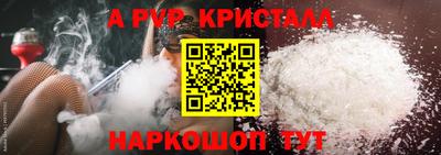 хмурый Апрелевка
