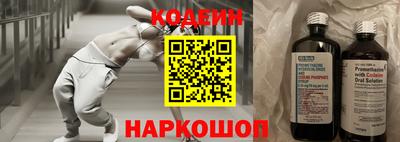 хмурый Апрелевка
