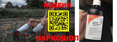 гашик Аргун