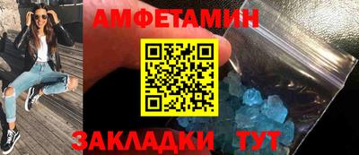 хмурый Апрелевка