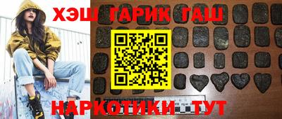 хмурый Апрелевка