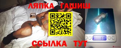 хмурый Апрелевка
