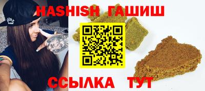 хмурый Апрелевка