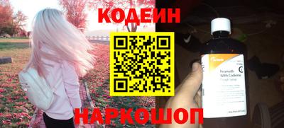 хмурый Апрелевка