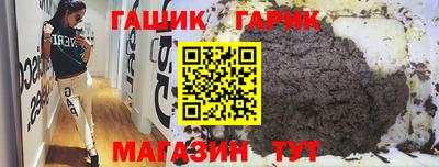 хмурый Апрелевка