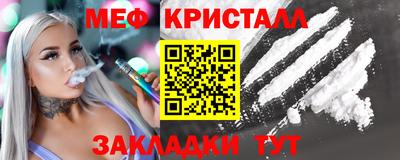 гашик Аргун