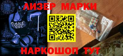 гашик Аргун