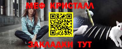 гашик Аргун